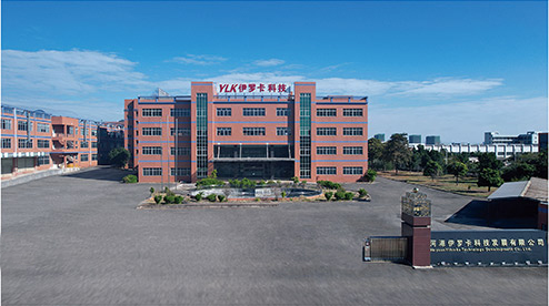 fazhanlicheng (3)